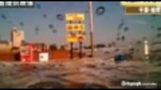 Scary video from inside car hit by Japanese tsunami